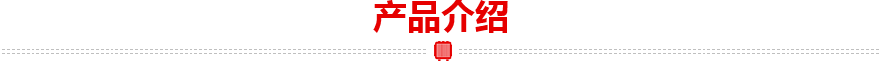 游戲機(jī)專(zhuān)用環(huán)形變壓器 游戲機(jī)專(zhuān)用環(huán)形變壓器