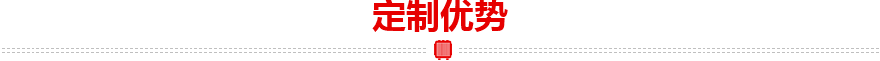 游戲機(jī)專(zhuān)用環(huán)形變壓器 游戲機(jī)專(zhuān)用環(huán)形變壓器