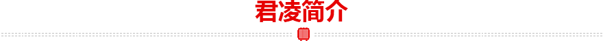 游戲機(jī)專(zhuān)用環(huán)形變壓器 游戲機(jī)專(zhuān)用環(huán)形變壓器