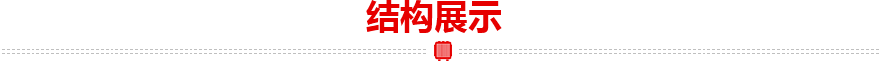 游戲機(jī)專(zhuān)用環(huán)形變壓器 游戲機(jī)專(zhuān)用環(huán)形變壓器